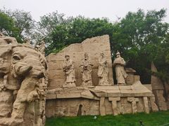 -元大都城垣遗址公园