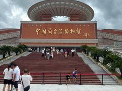 -中国闽台缘博物馆