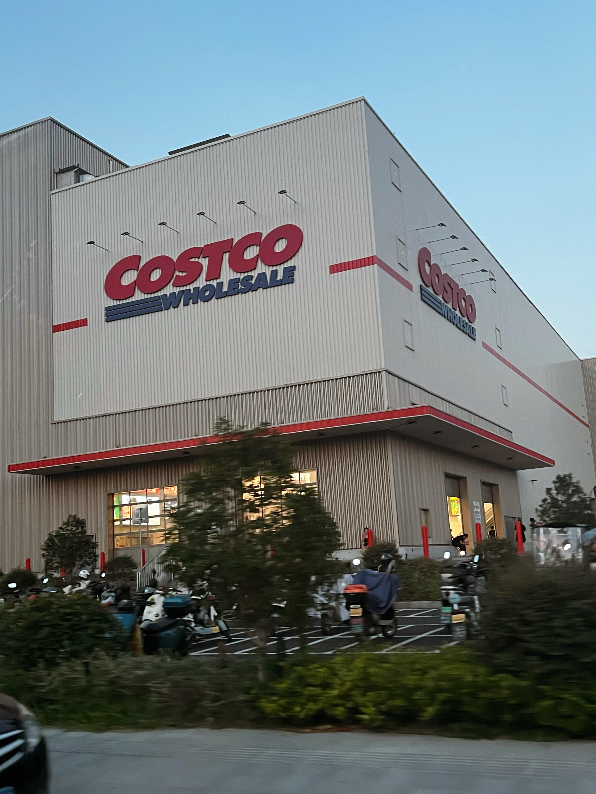 闵行进口超市costco图片