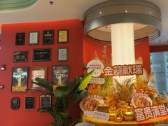 -避风塘·金牌店·夜宵(金玉兰店)