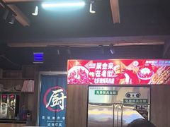 -在老街·淮安大排档·甜麻干煸龙虾·烧烤(河下古镇店)