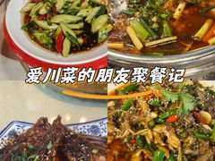 -牟记江湖重庆地标特色菜鱼蛋海鲜羊蝎子(巴南区黑金冠十多年好店)