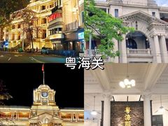 -大佛古寺
