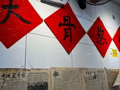 -柳州肥姨妈大骨螺蛳粉(东靖路店)