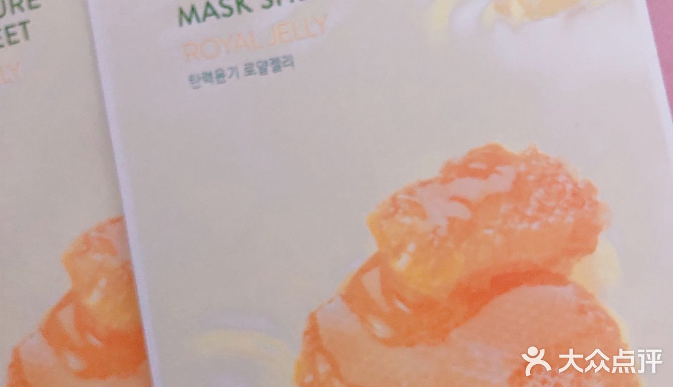（能把一脸爆痘去的那么自然美 爱啦 爱啦）