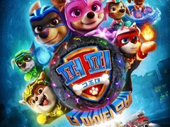 -万达影城(锦华万达广场IMAX店)