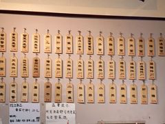 -春雪面馆(转塘店)