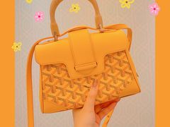 -GOYARD(恒隆广场店)