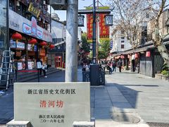 -鼓楼(西湖风景名胜区)