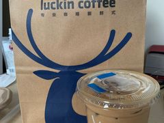 -luckincoffee瑞幸咖啡(恒大广场B1店)