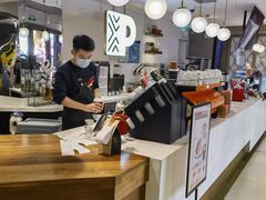 -Peet's Coffee皮爷咖啡(豫园店)