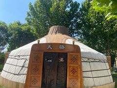 -九十九顶毡房(阜石路店)