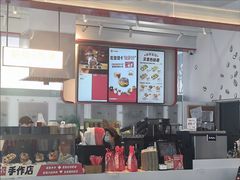 -Tims天好咖啡·贝果(融汇佳盛大厦店)