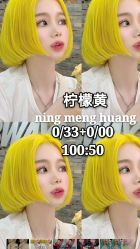 -BHG Hair Salon