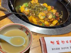 -老地方铁锅炖(宋庄路店)