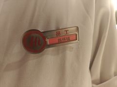 -海底捞火锅(石狮泰禾广场店)