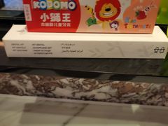 -广州四季酒店