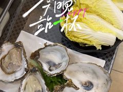 -金龙·打边炉(南京西路店)