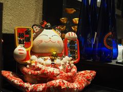 -虎吟こぎん