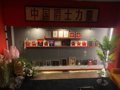 -JZ Club 爵士酒吧(上海店)