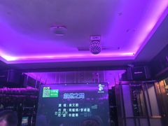 -冰城小镇音乐串吧·聚会餐厅(百子湾店)