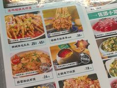 -0317火锅鸡·清真(正达店)