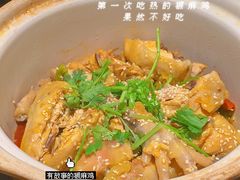 -周家二小姐的菜(西津渡店)