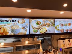 -老乡鸡(家天下生活广场店)
