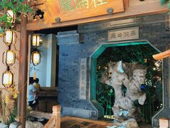 门面-桂满陇-十里风荷(合生汇店)