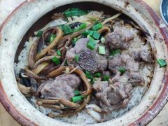 -文记煲仔饭