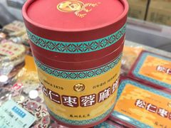 -采芝斋评弹茶馆(观前街店)