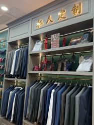 点击看大图 -香港威德诚洋服BESPOKE西服西装高级定制(上海湾一店)