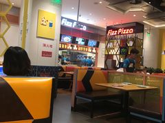 大堂-菲滋意式餐厅(鄞州印象城店)