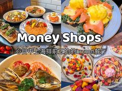 -Money Shops(愚园路店)