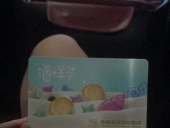 -幸福蓝海国际影城(苏州凤凰店)