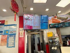 -王家沙点心店(西康路店)