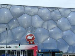 -水立方嬉水乐园