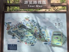-京东石林峡风景区