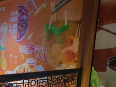 -呷哺呷哺 黄金牧场 (欢乐谷店)