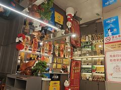 -长湘居(数码大厦店)