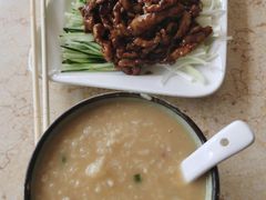 -御粥轩(秦隆步行街店)