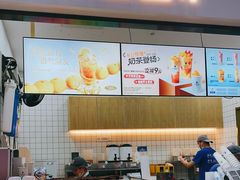 -茶百道(呼家楼店)
