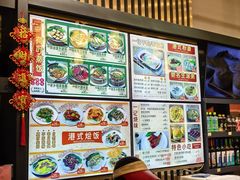-一记(海逸城邦店)