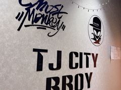 -零下舞度·街舞连锁机构(万科中心店)