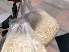 -华良切面店(航建大楼店)