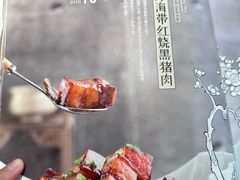 -调鼎居·手工淮扬菜