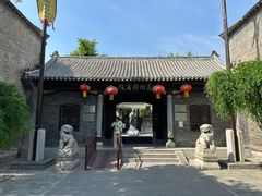 -青州古城