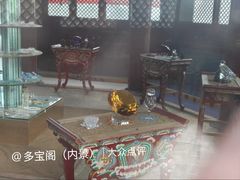 -云峰山自然风景区