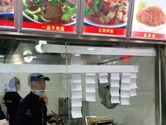 -山西刀削面(安定门店)