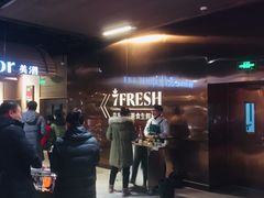 -七鲜超市(通州ONE店)